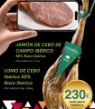 Pack Jamón de Cebo de Campo Ibérico y Lomo de Cebo